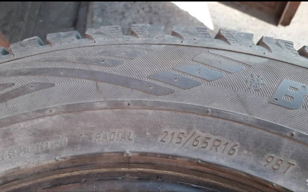 Зимняя резина тигго 4. Amtel 195/65 r15 лето. Кама евро 175/80 r13. Кама 401 175/65 r13. 13/175/70 Kama Euro HK-519 бескамерная.