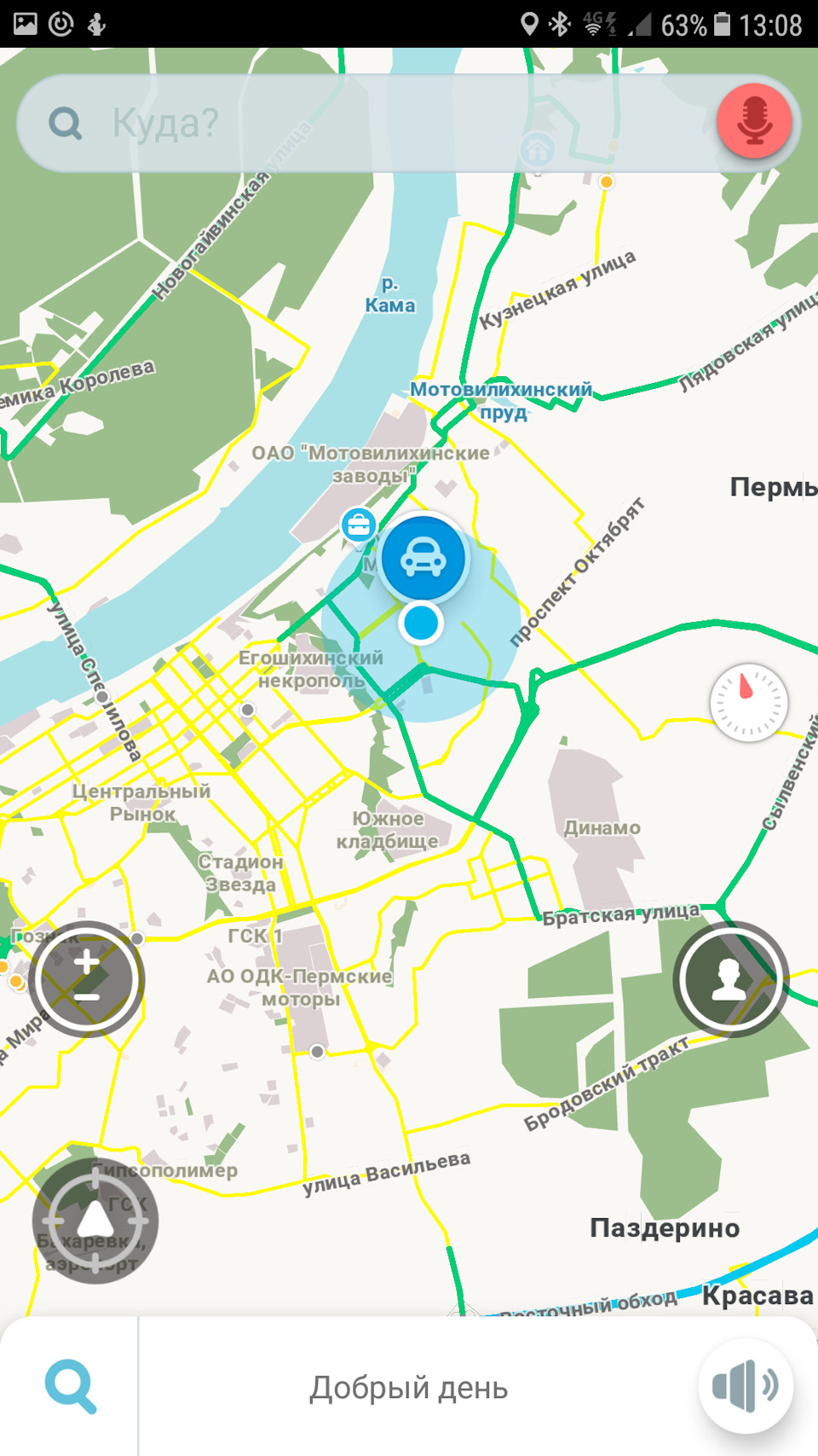 Не работает навигатор сегодня. Паздерино Пермь карта. Где не работает навигатор в Москве.