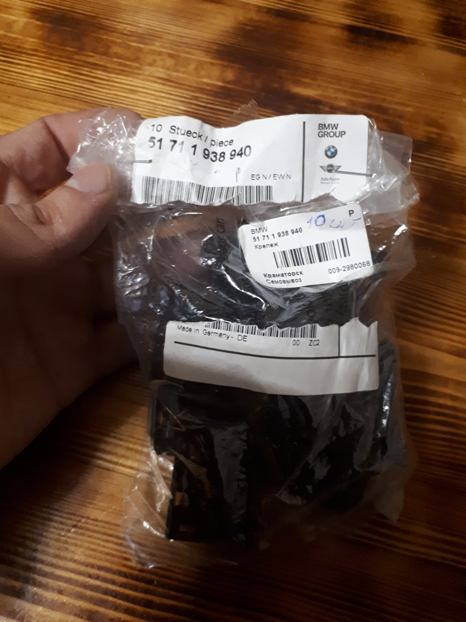 Замена ступичного подшипника, тормозных дисков и колодок Пежо 508 2.0 ...