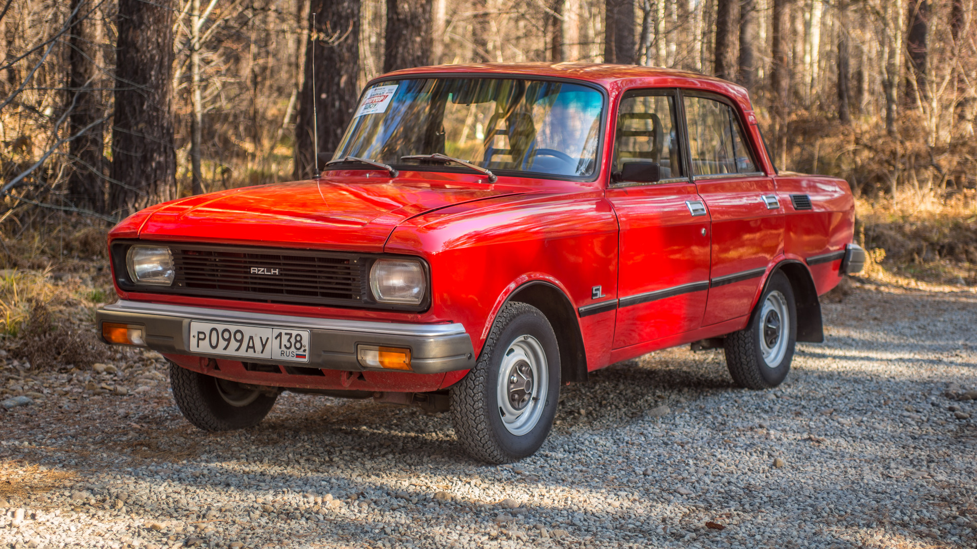 Москвич 2140 sl. Машина Москвич-2140 Люкс. АЗЛК 2140 SL. Москвич 2140 сл.