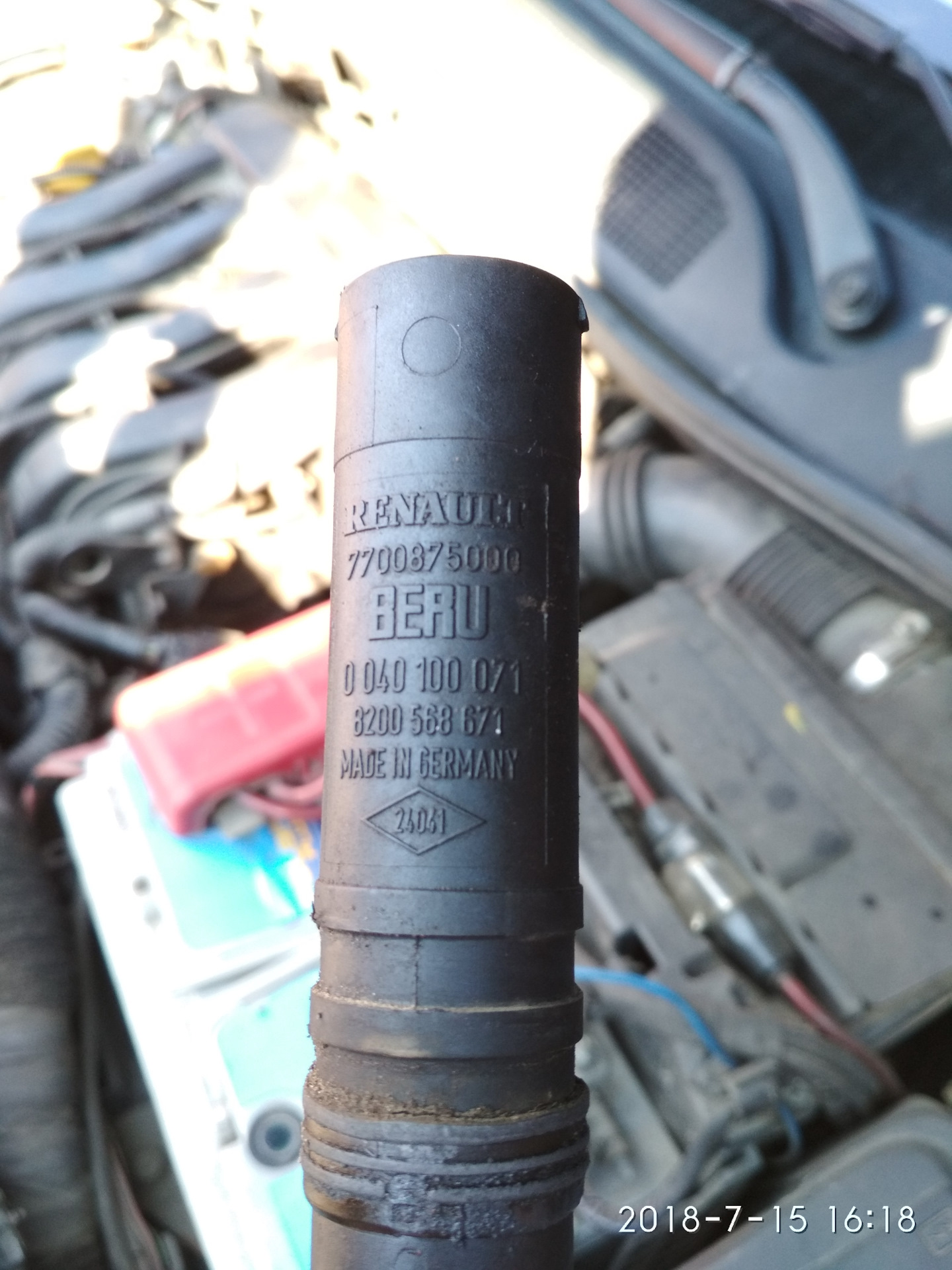 Куртка с вб артикул. 181123422 посмотрите. 181123422 посмотрите. Заглушка вб-2 (алюминий). 181123422 посмотрите.