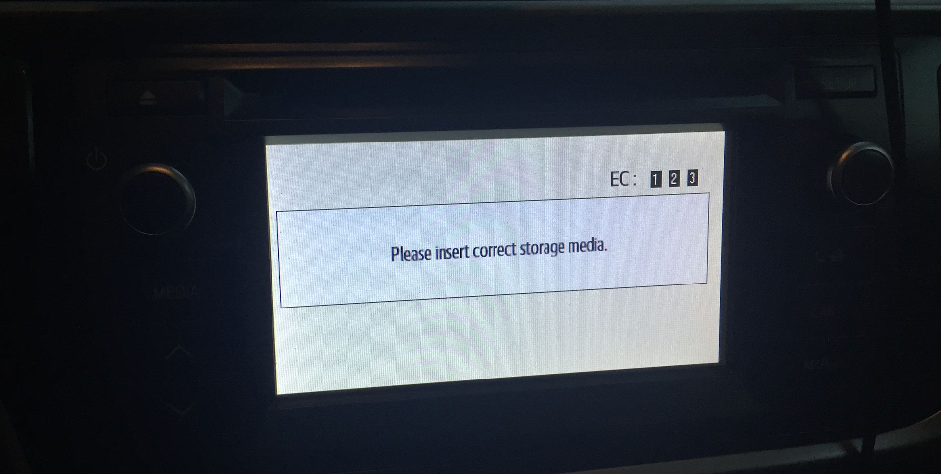 Please insert cd. Please insert cd