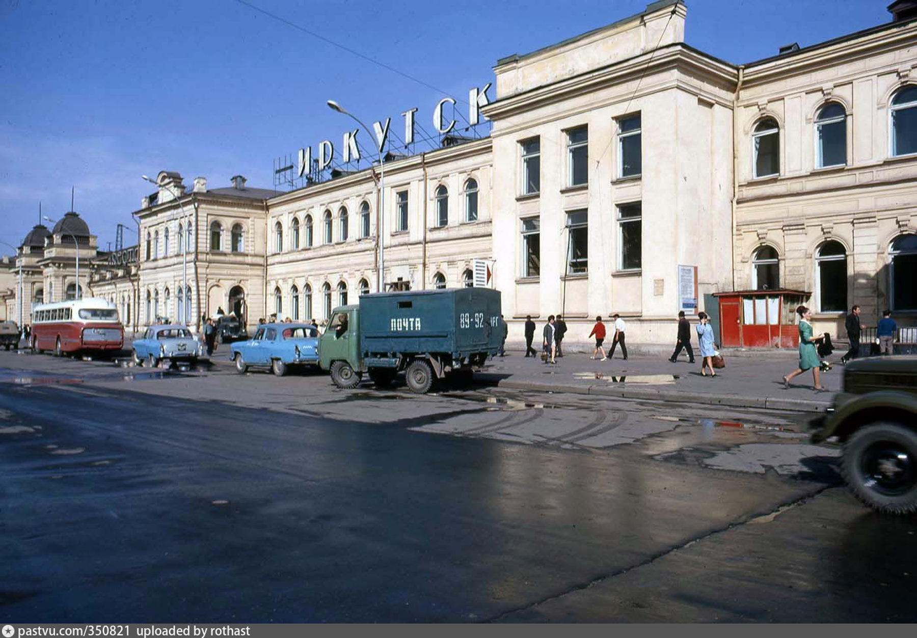 Иркутск в 60-е годы