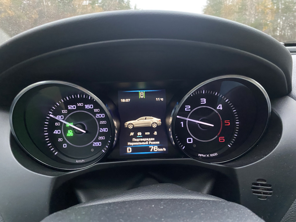 Продолжаем фаршировку ягуара. Цифровая приборка — Jaguar XE, 2 л, 2015 ...
