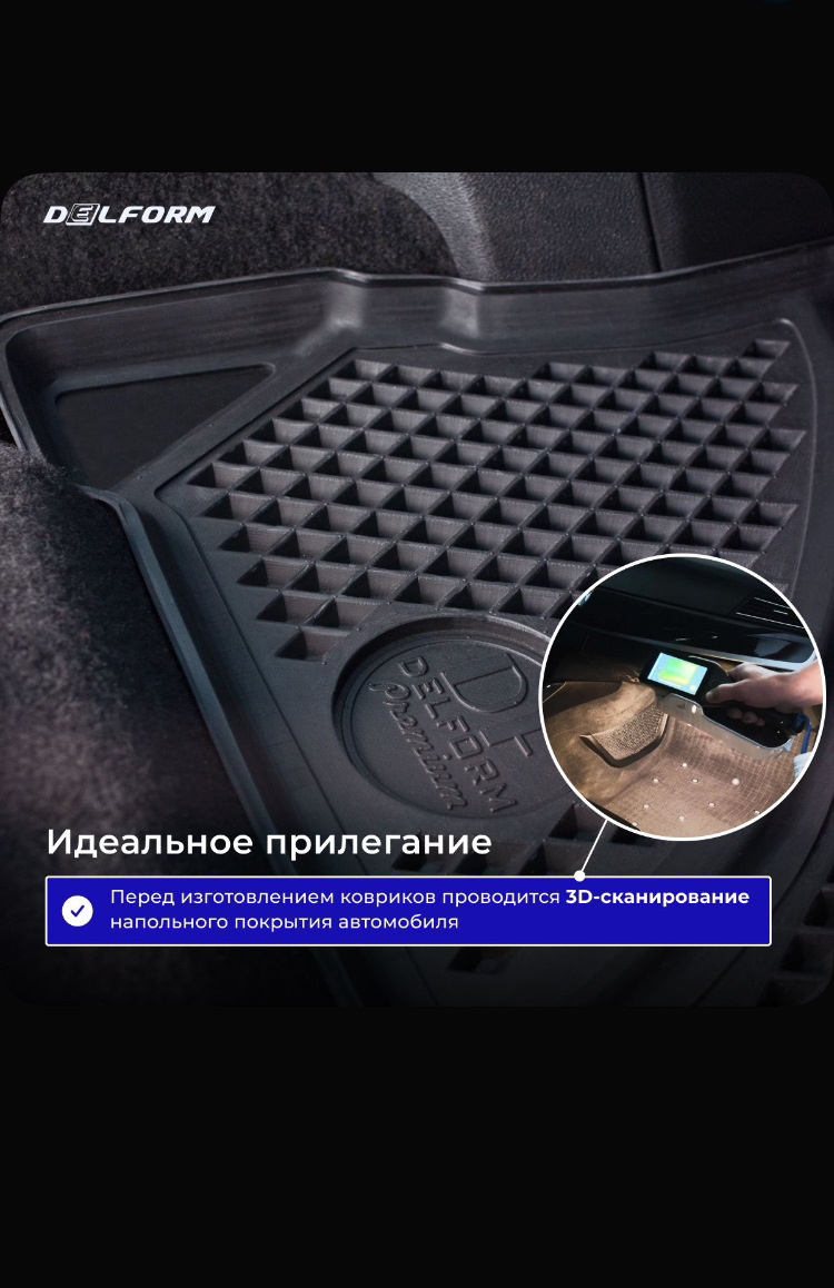 Фото в бортжурнале Haval Dargo