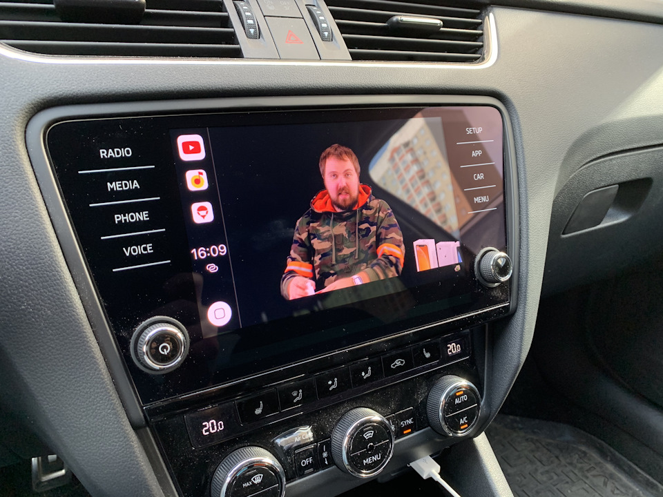 Navipilot carplay box 12