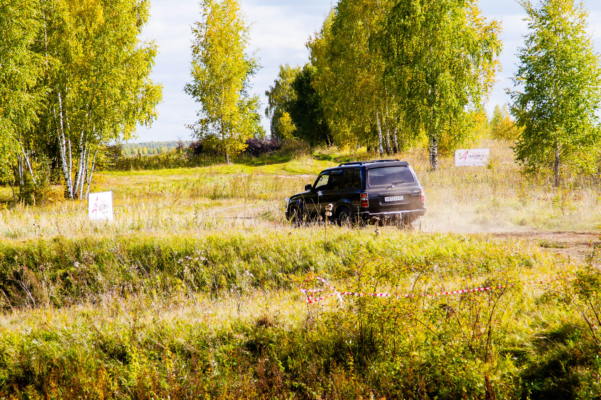 ленд крузер клуб форум. ленд крузер клуб. Land cruiser 200 heritage edition. Land cruiser j100. Toyota land cruiser 200 v8.