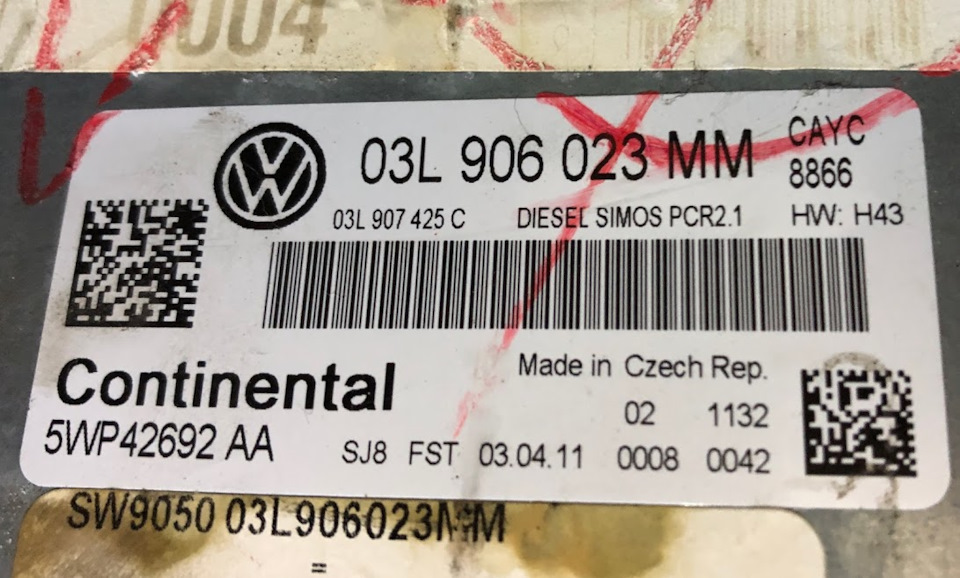 Реальный номер блока управления: 03L 906 023 MM — Volkswagen Golf Variant (Mk6). Запчасти на фото: 03L906023MM, 03L907425C