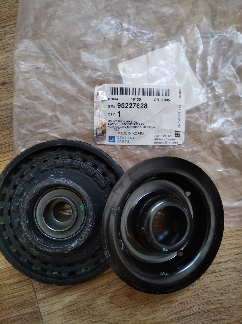 95227628 Опора амортизатора передней подвески / Chevrolet Aveo, Cobalt ...
