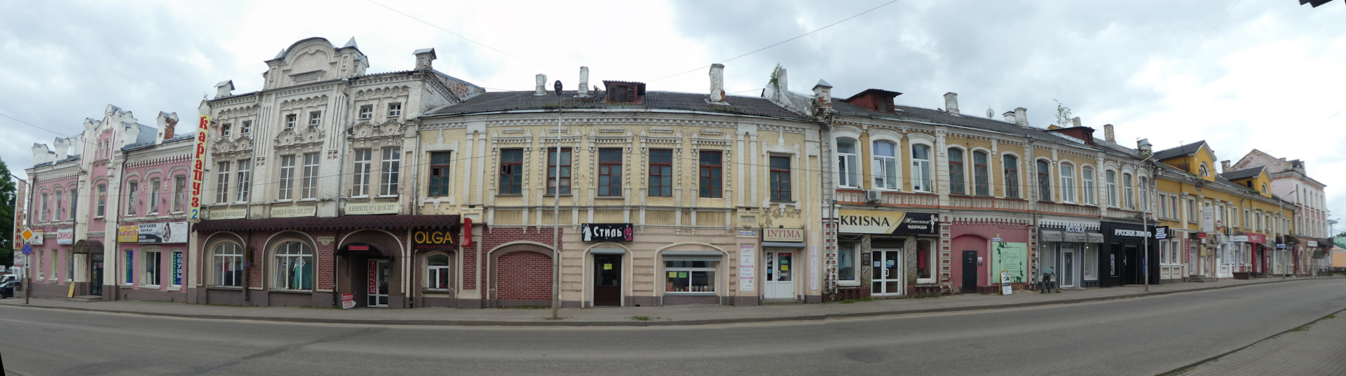 Рославль воронеж. Улица Пролетарская 63 Рославль.