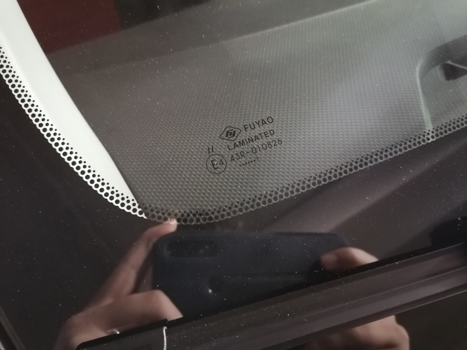 Замена лобового стекла — Hyundai Solaris Hatchback, 1,6 л, 2013 года ...