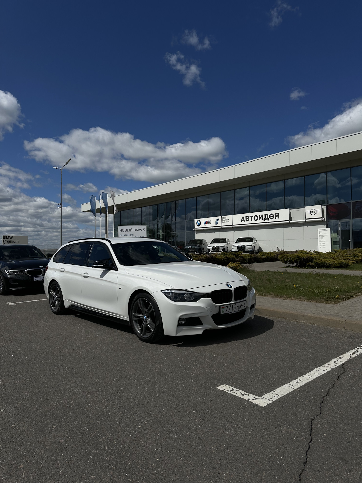 радиатор ЕГР — ФИНАЛОЧКА — BMW 3 series Touring (F31), 2 л, 2018 года |  поломка | DRIVE2