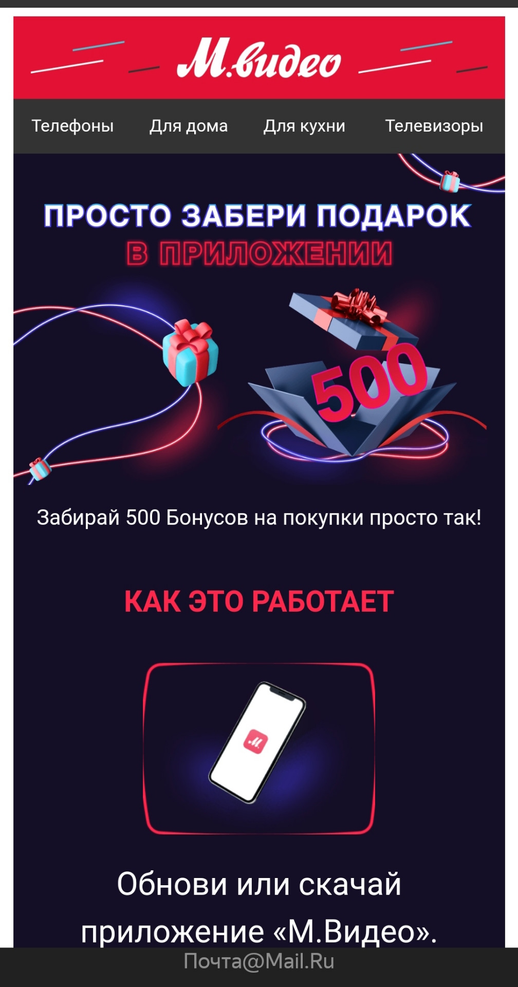 Вам сюрприз🎁 — DRIVE2