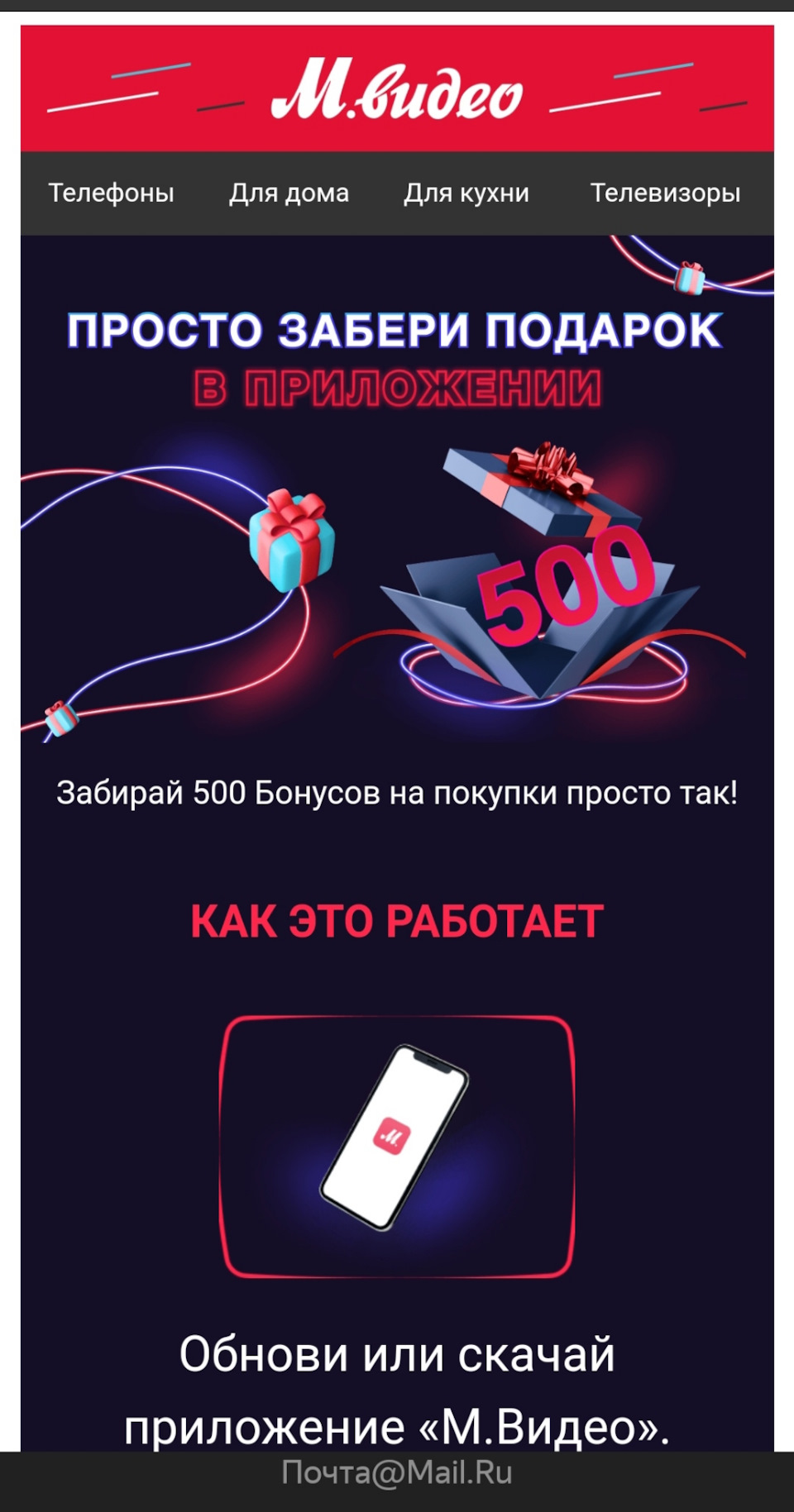 Вам сюрприз🎁 — DRIVE2