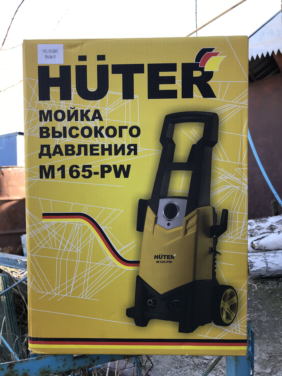 Huter m 3
