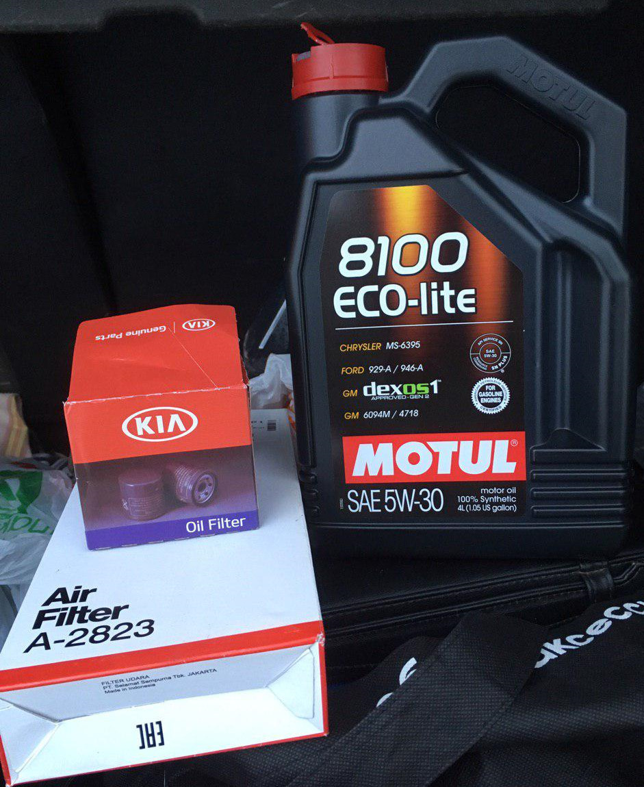 Motul 8100 eco-lite 5w-30 артикул 4л. Масло 8100 eco lite. 108213 motul 8100. Motul 8100 eco-lite 5w-30. Motul 8100 eco-lite 5w-30.
