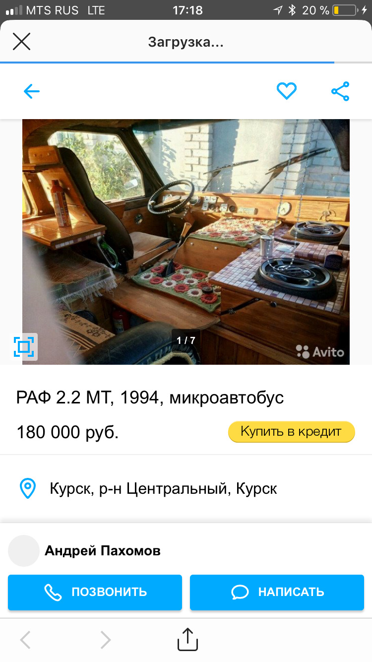 Движуха в инстаграме — DRIVE2