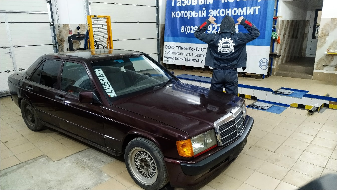 W201 Drift дрифт