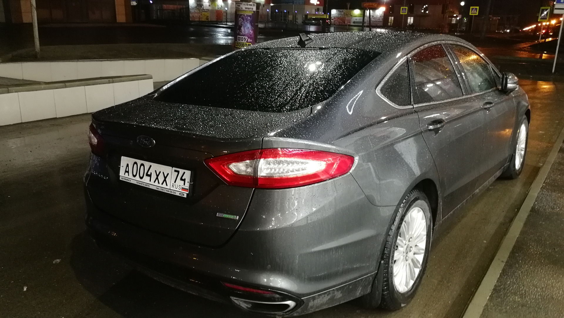 Челябинск-Ставрополь-Геленджик-Челябинск — Ford Mondeo V, 2 л, 2017 года |  путешествие | DRIVE2