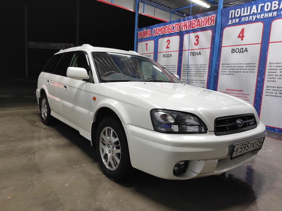 Диагностика subaru legacy lancaster