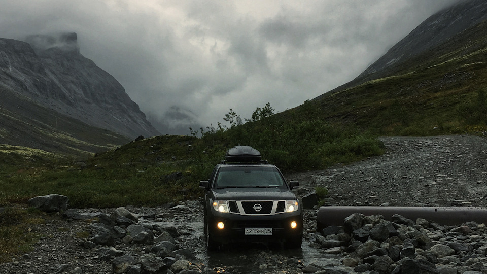 Nissan Pathfinder