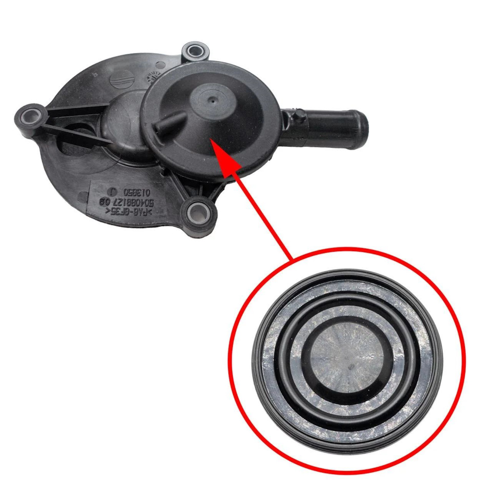 Мембрана маслоотделителя Fiat/Alfa/Lancia/Iveco 3.0TDI 504089127 ...