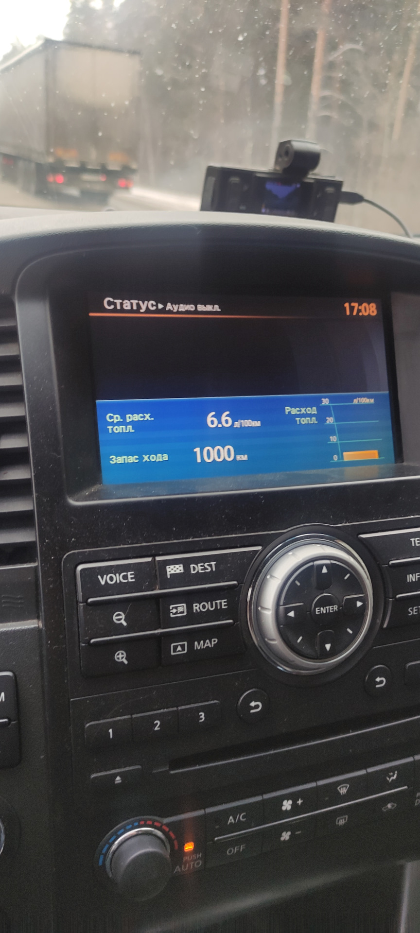 Просто так — Nissan Pathfinder (3G), 2,5 л, 2011 года | просто так | DRIVE2