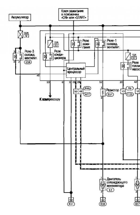 Не включается вентилятор охлаждения ниссан. Nissan Qashqai схема вентилятора охлаждения. Ниссан Кашкай схема вентилятора. Схема кондиционера Ниссан Террано 1. Реле включения компрессора кондиционера Ниссан Кашкай.