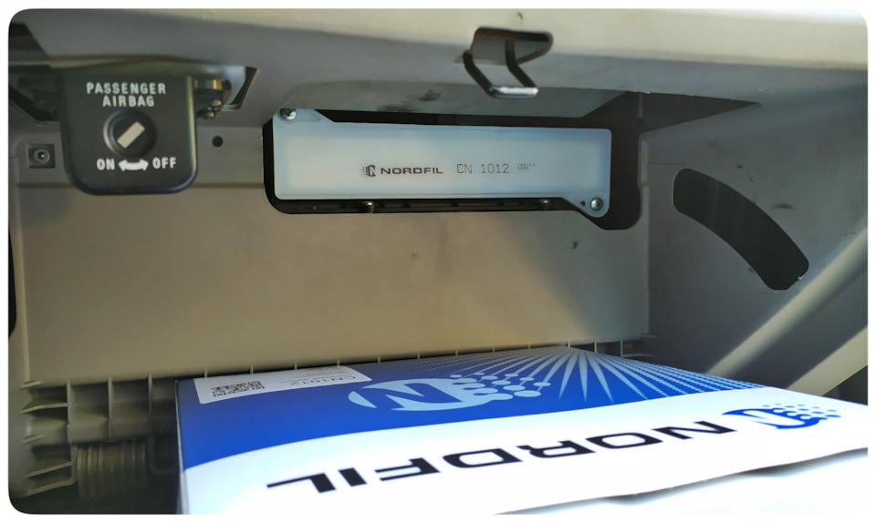 Фото в бортжурнале Mitsubishi Grandis. Запчасти на фото: CN1012