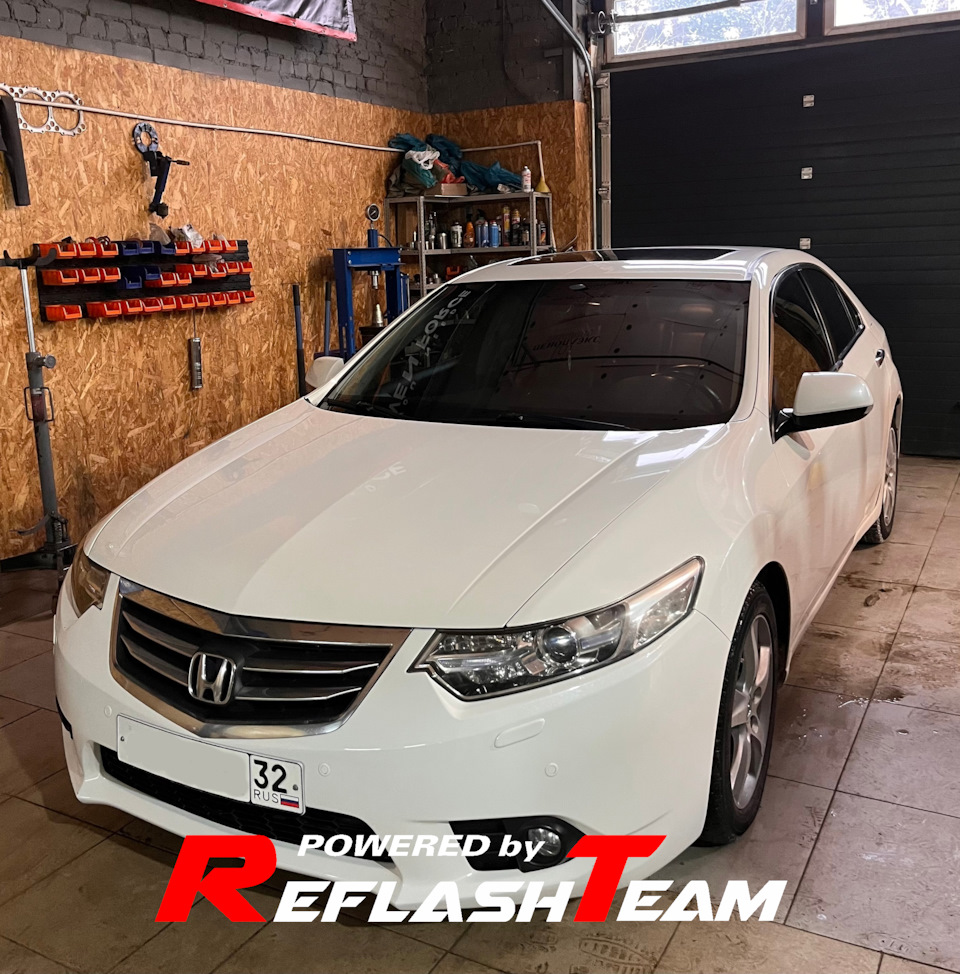 Прошивка Honda Accord Gen8 2.4 в Брянске — ReflashTeam на DRIVE2