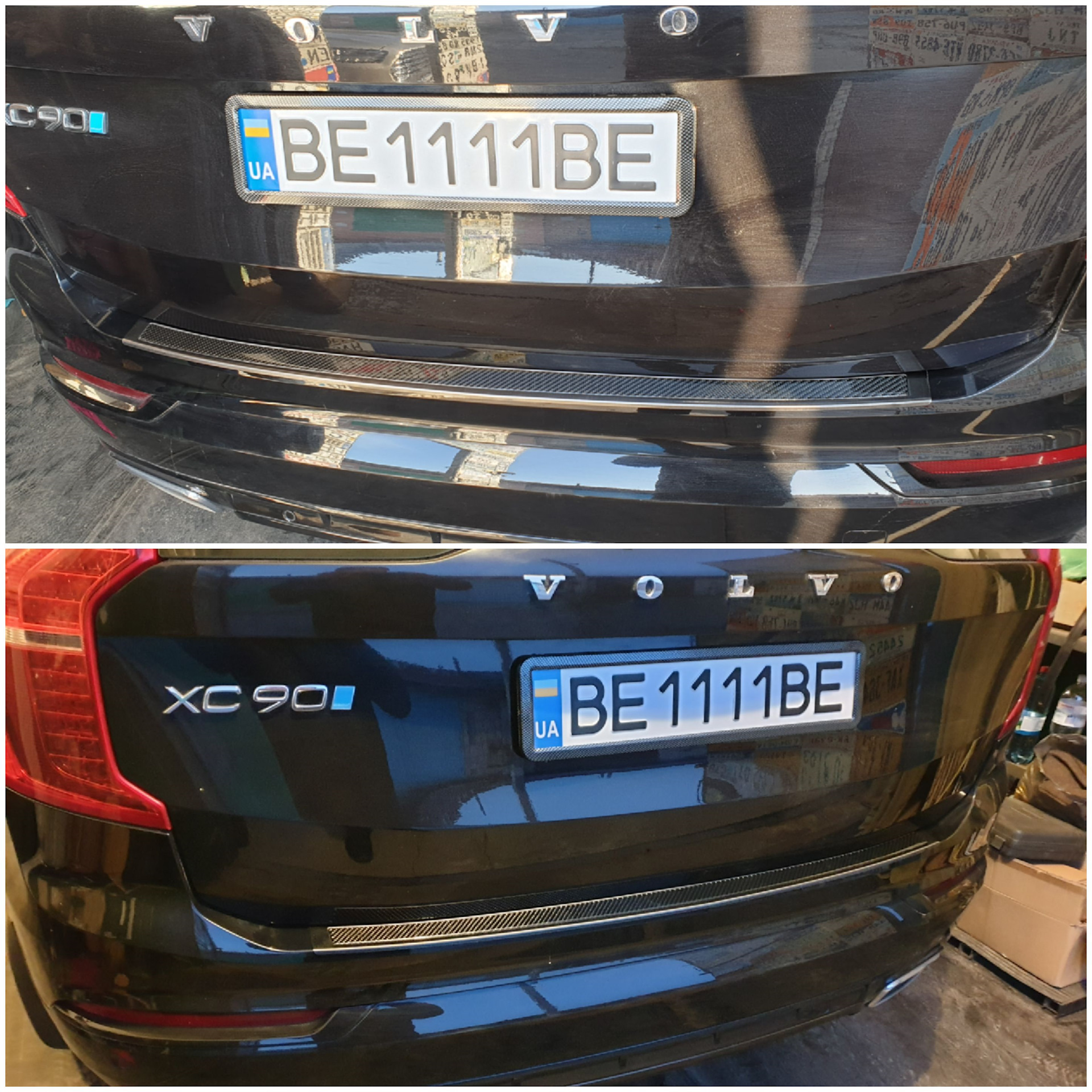 Накладка бампера ХС90 — Volvo XC90 (2G), 2 л, 2016 года | аксессуары ...