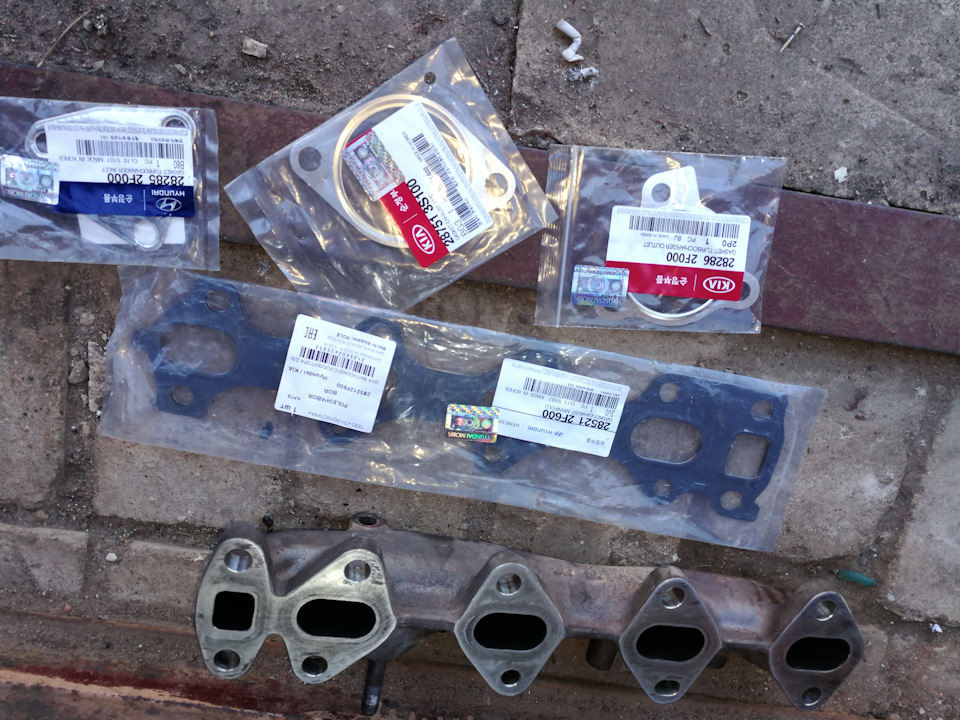 Посторонний звук… — KIA Sorento (2G), 2,2 л, 2010 года | поломка | DRIVE2