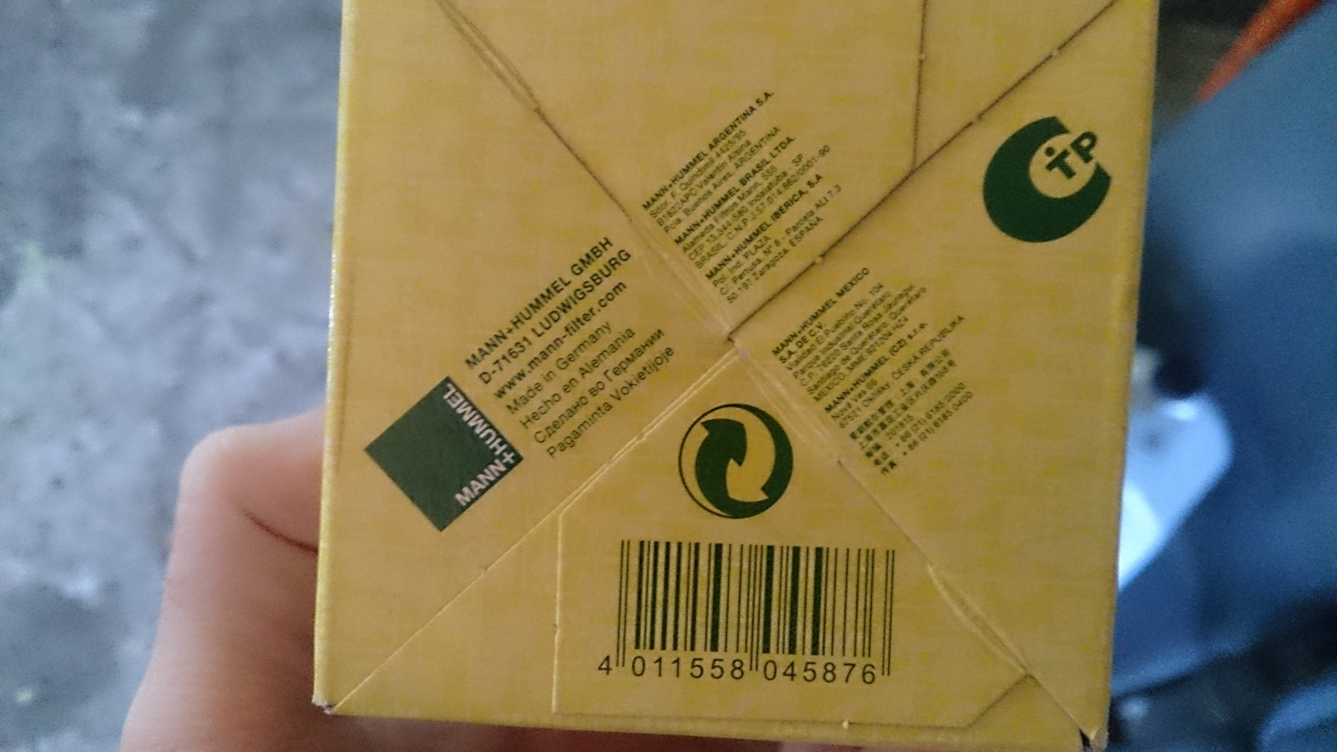 Замена масла ДВС. Петра снова со мной. — Mercedes-Benz GL-class (X166 ...