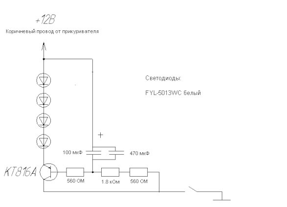 Ct2802 схема подключения