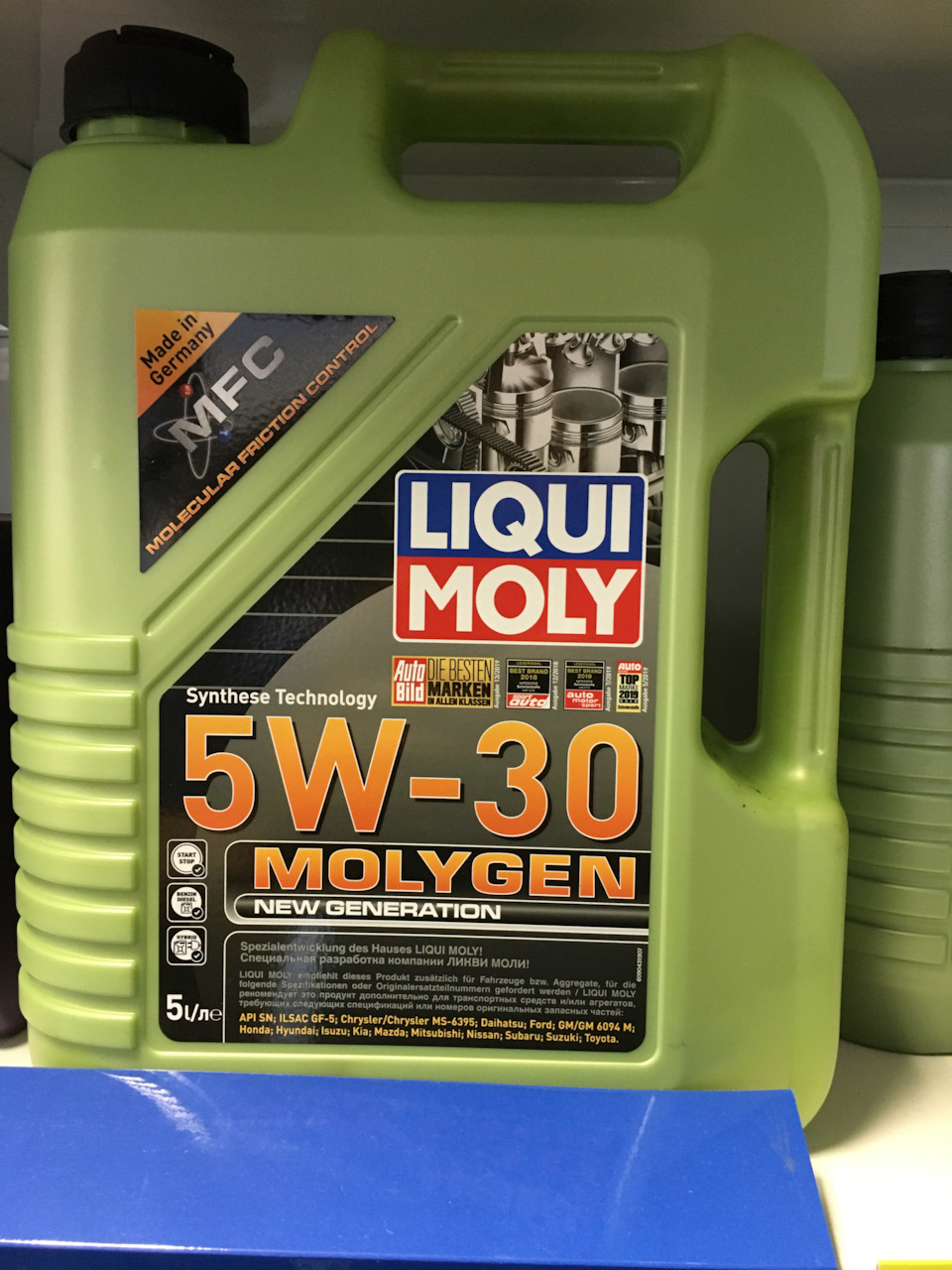 Масло liqui moly 5w30. Масло Ликви моли 5w30. Масло Ликви моли 5 в 30. Ликви Молли молиген 5 w 40. Масло Ликви моли 5w30 молиген.