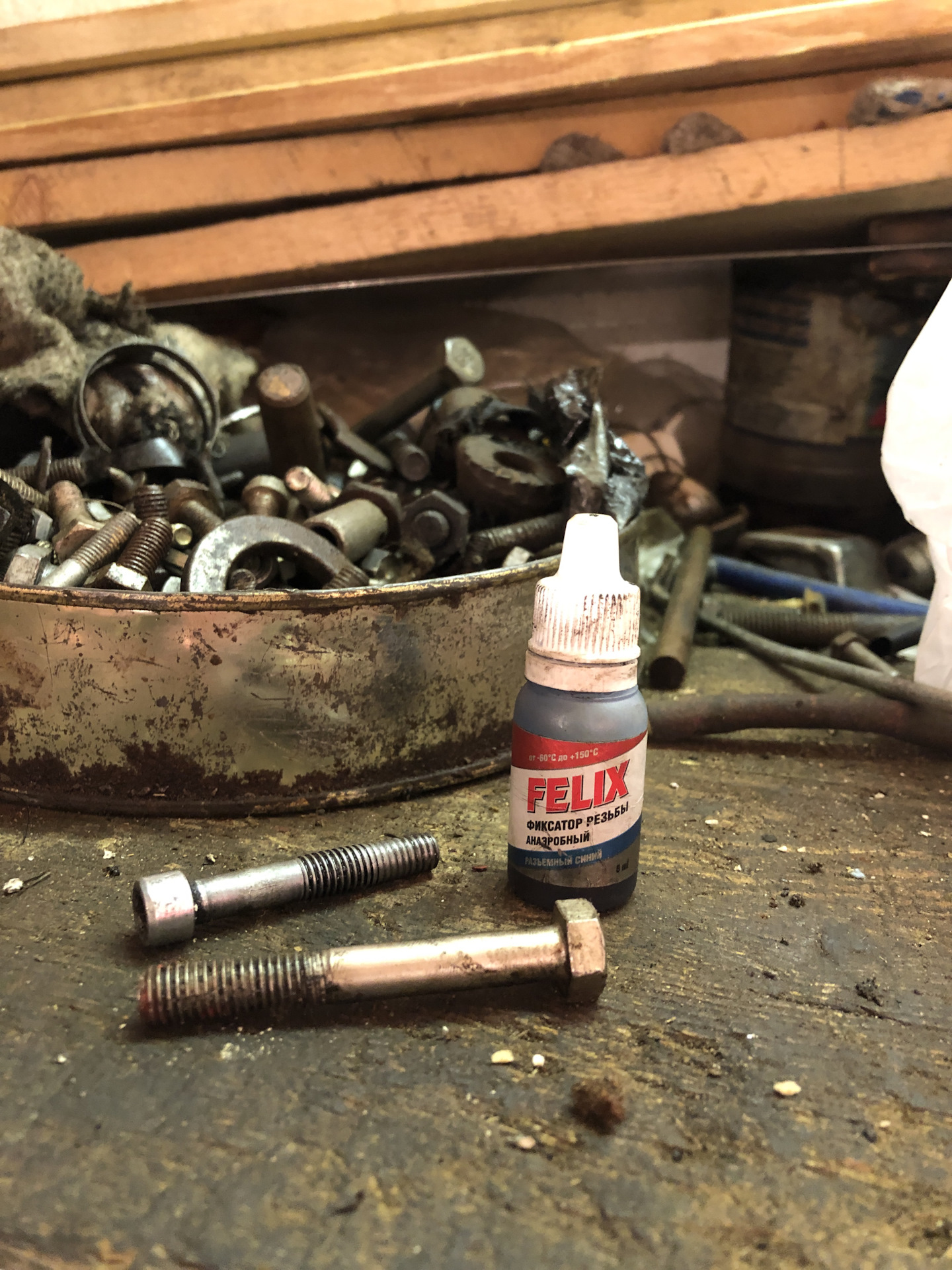 Внутренний шрус. Открутились болты. — Audi 80 (B4), 2 л, 1993 года ...