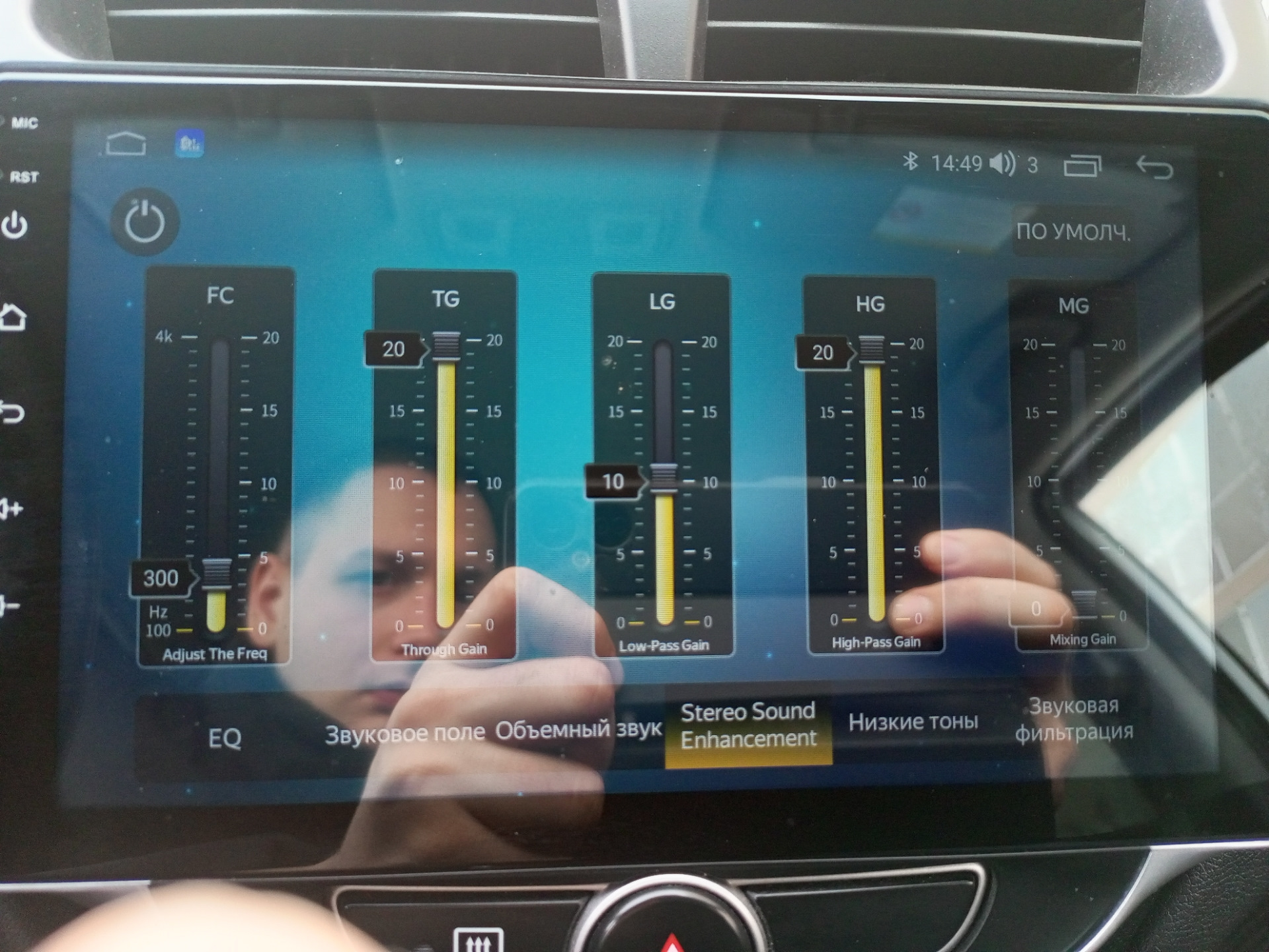Установка андроид магнитолы Солярис — Hyundai Solaris Hatchback, 1,4 л ...
