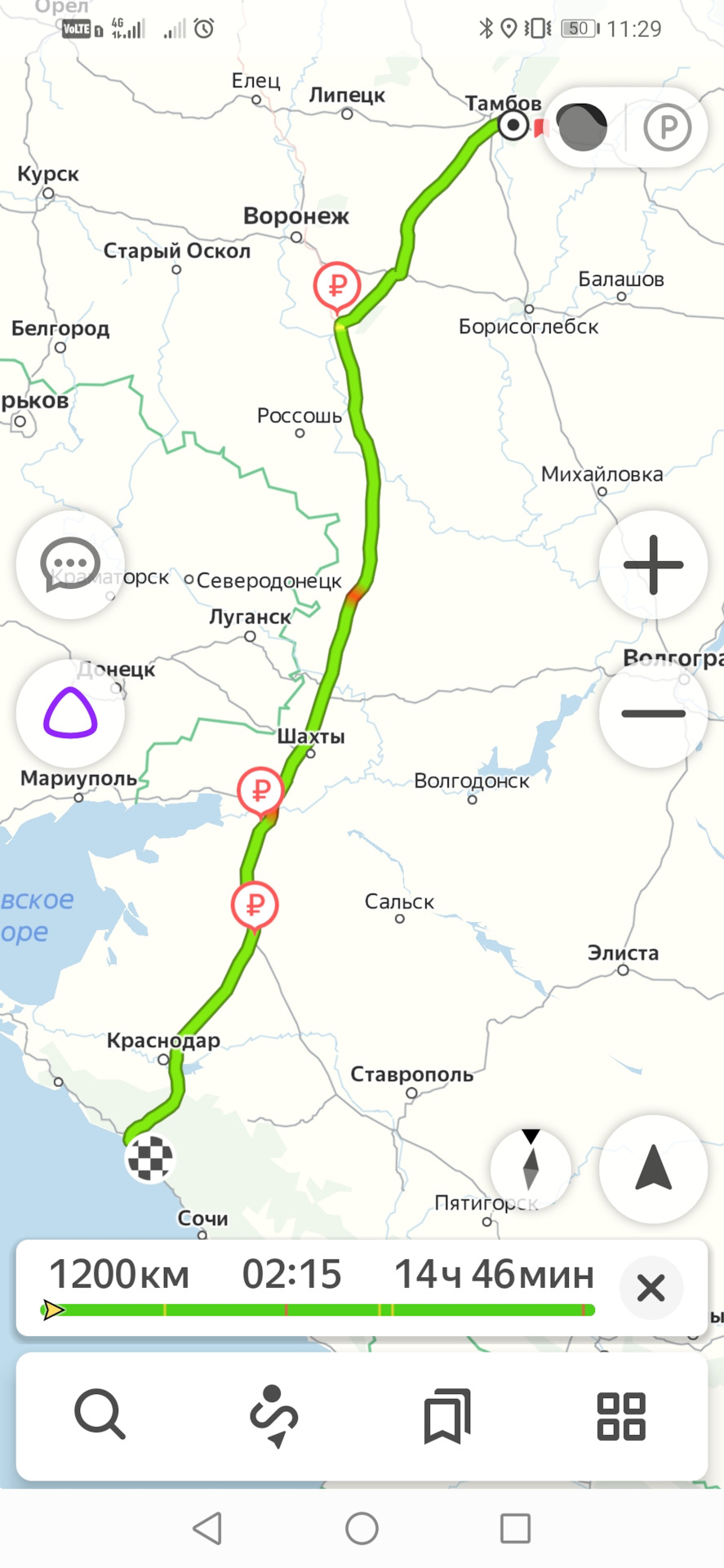 От луганска до курска расстояние на машине. От луганска до курска расстояние на машине. Курск донецк маршрут. От курска до ростова на дону. Курск луганск расстояние на машине.