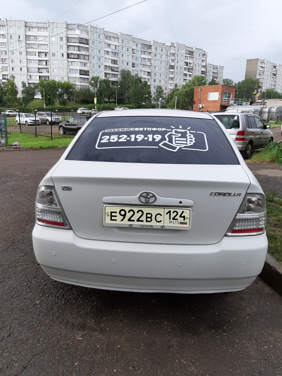 Лампы в стоп-сигналы — Toyota Corolla (120), 1,5 л, 2001 года ...