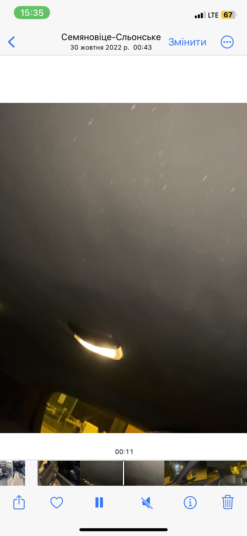 Черный потолок на Фиат стило — FIAT Stilo, 2,4 л, 2003 года | своими ...