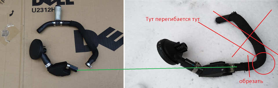 Как снять клапан вентиляции картера на каптюре