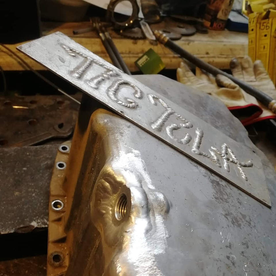 Сварка поддона с WV Transporter T5. — DRIVE2