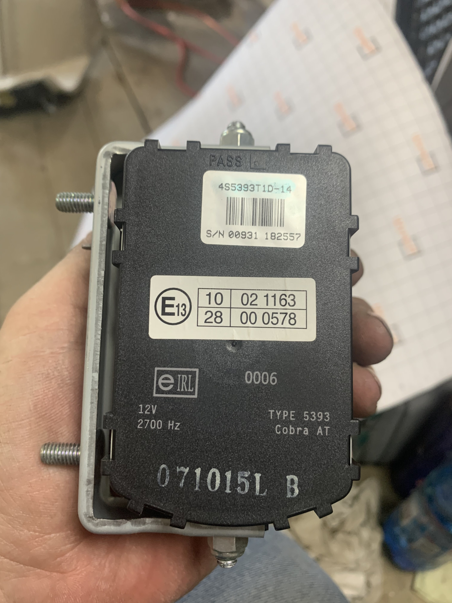 Ревизия штатной автономной сирены сигнализации — Lexus RX 400h (2G), 3 ...