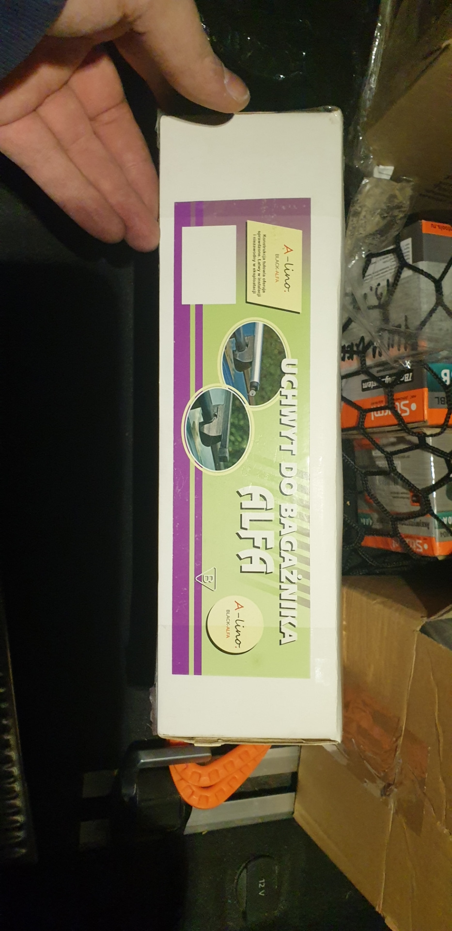 Фото в бортжурнале Audi Q7 (1G)