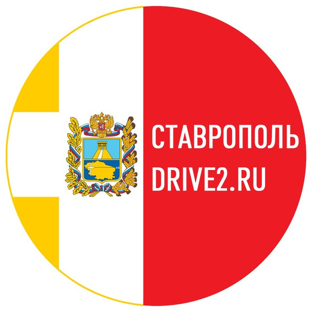 Воскрешение DRIVE2 Ставрополь — Сообщество «Mazda Club Stavropol» на DRIVE2