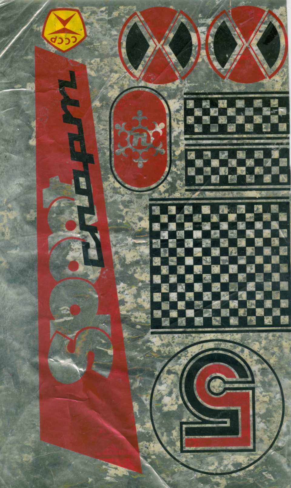 Вело-тюнинг моего детства — Toyota Crown (S140), 2,5 л, 1993 года ...