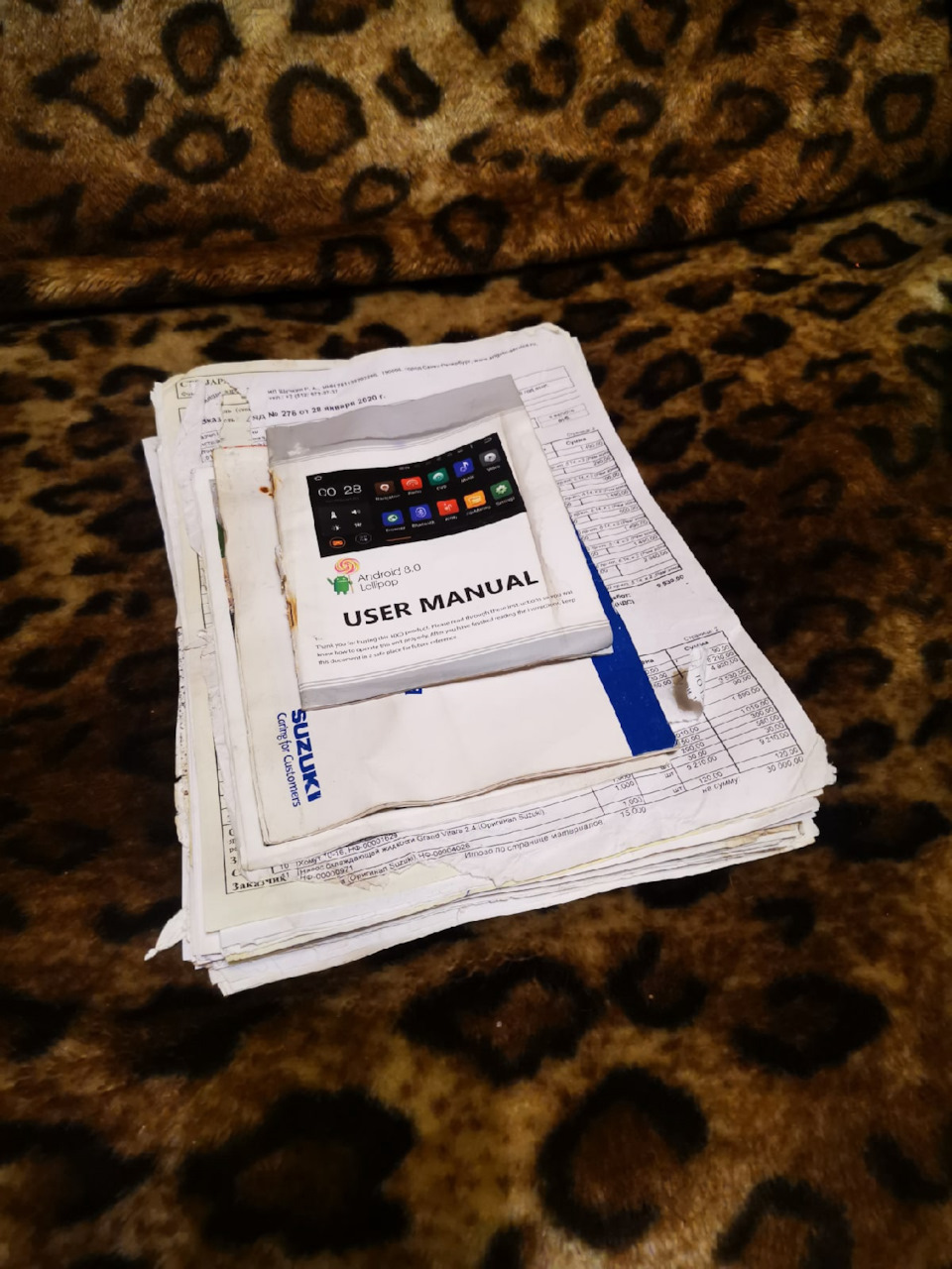 #4. Забрал заказ-наряды и сервисную книжку… — Suzuki Grand Vitara (2G ...