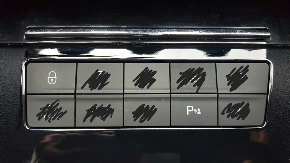 Грустно и пустовато… — Skoda Octavia A7 Mk3