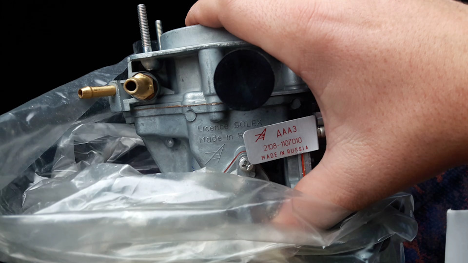 Большой Расход топлива На ЗАЗ 1102 — DRIVE2