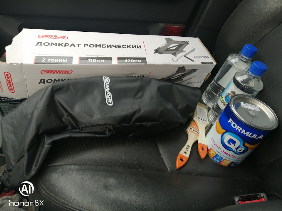 Как выглядит домкрат лифан солано. Смотреть фото Как выглядит домкрат лифан солано. Смотреть картинку Как выглядит домкрат лифан солано. Картинка про Как выглядит домкрат лифан солано. Фото Как выглядит домкрат лифан солано